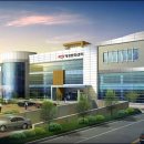 점촌1동주민센터 이미지