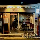 보문로1(남) 이미지