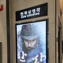 고한시네마 이미지