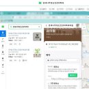 연세나무정신건강의학과의원 이미지