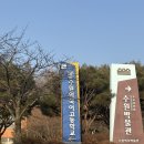 수원-0899 이미지