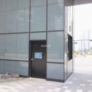 평택지웰푸르지오공인중개사사무소 이미지