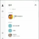 윈 PC 이미지