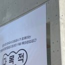 카페댐댐 이미지