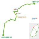 안골길 45 이미지