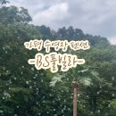 BS풀빌라 이미지