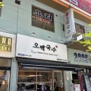 부천테크노파크 2단지 200동 이미지