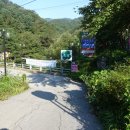 수리봉팬션 이미지