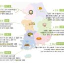 삼광사료 이미지