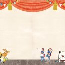 로데아트센터 국악전용 소극장 | [베스트 베이비]좋은 어린이 공연 선택하는 방법!!!! 구름빵/어린이 드로잉쇼/오리지널 어린이 캣츠...