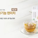 열린카페