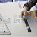 기능사의 집 이미지