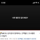 미라클 이미지