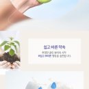 주식회사씨엠에스랩 이미지