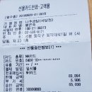 사당바둑 이미지