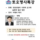 대구가톨릭대학교 상담대학원 이미지