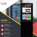 더수노래연습장 이미지