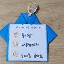 새천안유치원 이미지