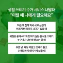 태성25 이미지