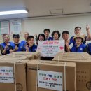 용호1동행정복지센터 이미지