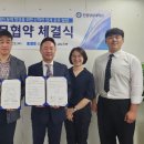 한림성심대학교 이미지