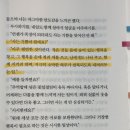 아침산 저녁해 | ~20260816 입추매직 내맘대로 여름나기