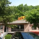 꾀꼬리산장 이미지