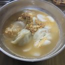 커피홀베이커리 철원동송점