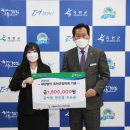 군서면행정복지센터 이미지