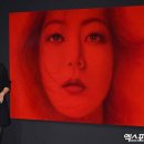 (시국논단) 자유의 시선(Free perspective) 이미지