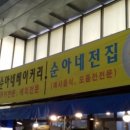 중앙미곡 이미지