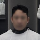 리드맨즈헤어