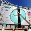 (주)스타맥스 이미지