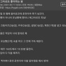 에그레시피 이미지