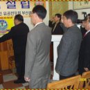 베트남 참전 유공  이미지