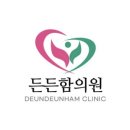 든든함의원 이미지