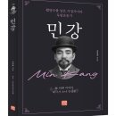 대동약방 이미지