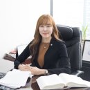 법률사무소정성 이미지