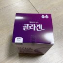 초이스약국 이미지