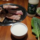 고기싸롱 이미지