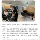 스마트디앤피