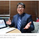 일등종합상사 이미지