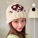 비니네 이미지