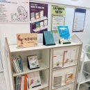 손기정어린이도서관 이미지