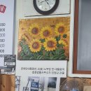 부산면가 - 화성시 동탄첨단산업1로 63-12 | 부산면가