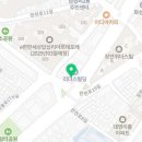 강앤이치과의원 네이버블로그