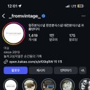 [결혼편]W02. 청주 프롬빈티지 계약후기｜청주본식스냅｜내돈내산｜짝꿍구해요!