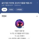 미모목욕탕 | 평일 일상 : 데이트, 그리고 게이트(10.14~10.15)
