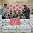 꼬마별어린이집 이미지