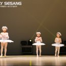 유아 발레 이미지